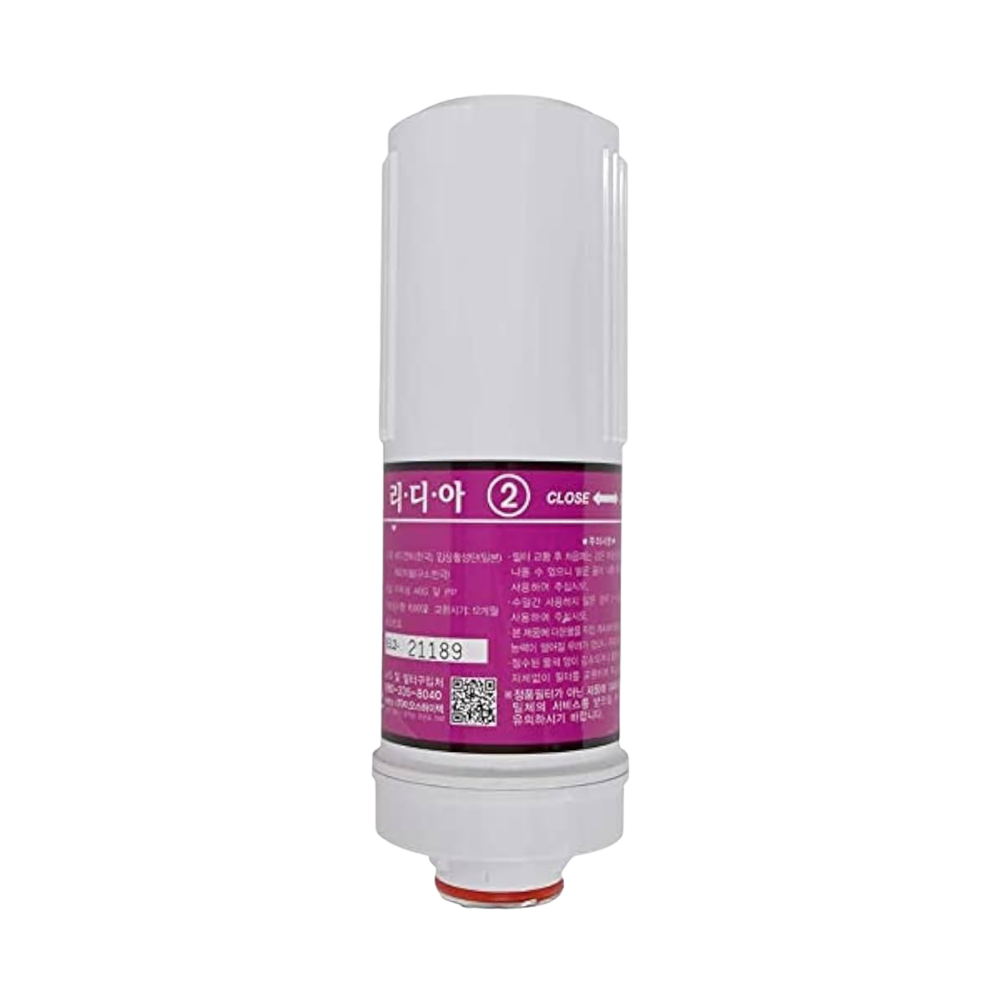 EOS [Revelation II & Platinum] - Filter 2